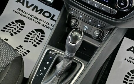 Hyundai Solaris II рестайлинг, 2019 год, 1 649 000 рублей, 21 фотография