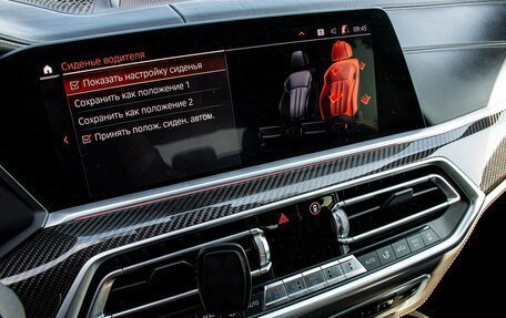 BMW X6, 2020 год, 10 990 000 рублей, 10 фотография