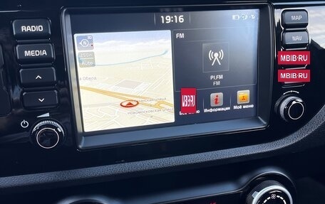KIA Rio IV, 2018 год, 1 680 000 рублей, 35 фотография