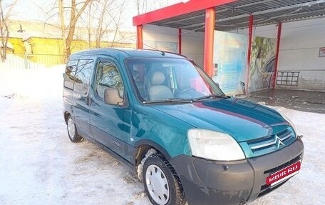 Citroen Berlingo II рестайлинг, 2004 год, 300 000 рублей, 2 фотография