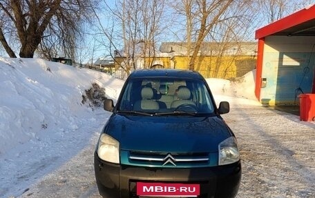 Citroen Berlingo II рестайлинг, 2004 год, 300 000 рублей, 6 фотография