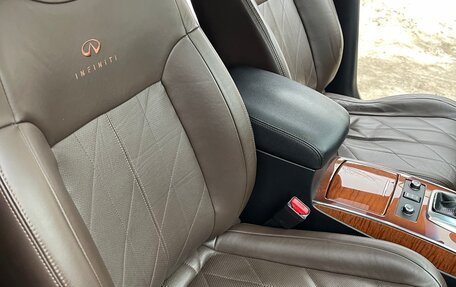 Infiniti FX II, 2012 год, 1 850 000 рублей, 14 фотография