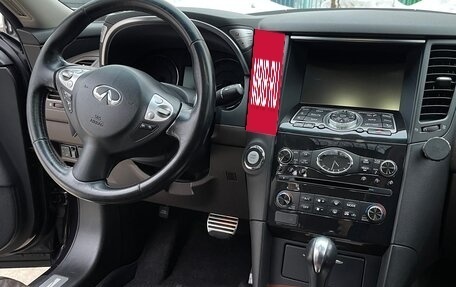 Infiniti FX II, 2012 год, 1 850 000 рублей, 17 фотография