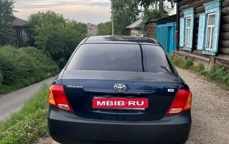 Toyota Corolla, 2008 год, 620 000 рублей, 5 фотография