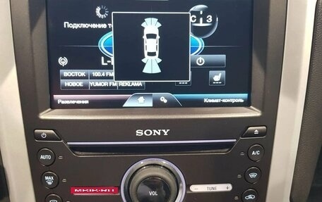 Ford Mondeo V, 2015 год, 1 099 000 рублей, 17 фотография