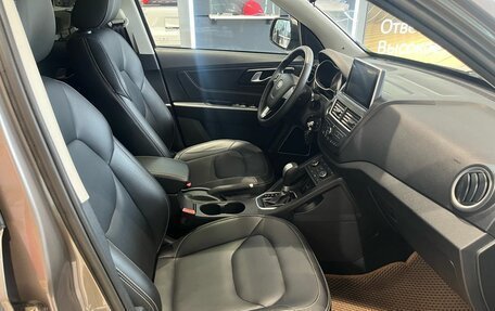 FAW Besturn X40 I, 2019 год, 1 199 000 рублей, 15 фотография