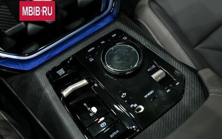 BMW X3, 2025 год, 7 490 000 рублей, 22 фотография