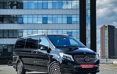 Mercedes-Benz V-Класс, 2016 год, 4 499 000 рублей, 5 фотография