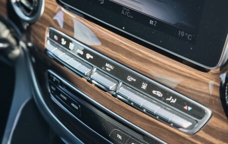 Mercedes-Benz V-Класс, 2016 год, 4 499 000 рублей, 30 фотография
