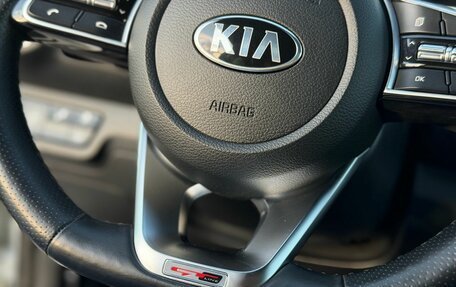KIA Cerato IV, 2021 год, 2 100 000 рублей, 32 фотография