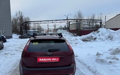 Ford Focus II рестайлинг, 2007 год, 300 000 рублей, 5 фотография