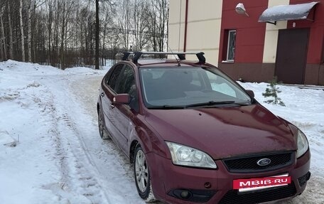 Ford Focus II рестайлинг, 2007 год, 300 000 рублей, 3 фотография