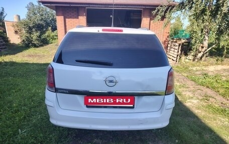 Opel Astra H, 2014 год, 8 350 000 рублей, 8 фотография