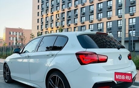 BMW 1 серия, 2019 год, 2 350 000 рублей, 4 фотография