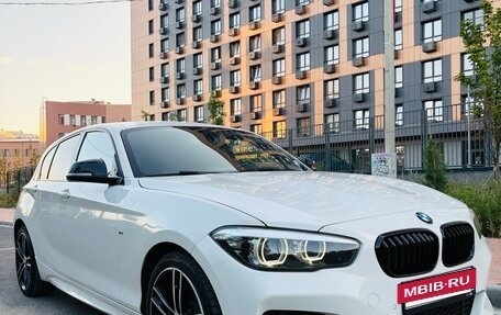 BMW 1 серия, 2019 год, 2 350 000 рублей, 2 фотография