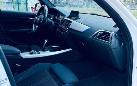 BMW 1 серия, 2019 год, 2 350 000 рублей, 15 фотография