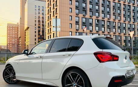 BMW 1 серия, 2019 год, 2 350 000 рублей, 21 фотография