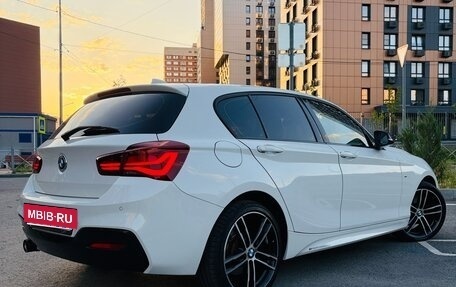 BMW 1 серия, 2019 год, 2 350 000 рублей, 23 фотография