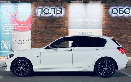BMW 1 серия, 2019 год, 2 350 000 рублей, 28 фотография