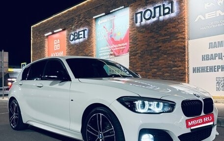 BMW 1 серия, 2019 год, 2 350 000 рублей, 25 фотография