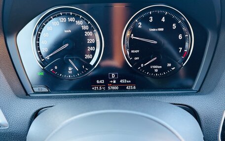 BMW 1 серия, 2019 год, 2 350 000 рублей, 39 фотография