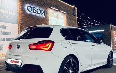 BMW 1 серия, 2019 год, 2 350 000 рублей, 33 фотография