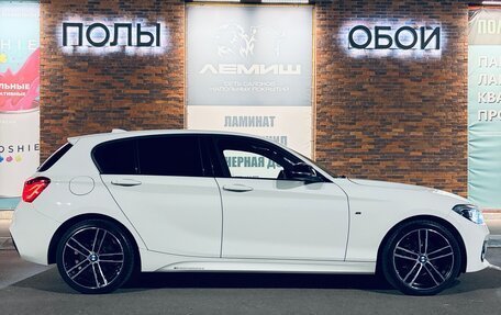 BMW 1 серия, 2019 год, 2 350 000 рублей, 27 фотография