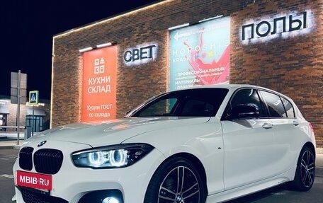 BMW 1 серия, 2019 год, 2 350 000 рублей, 29 фотография