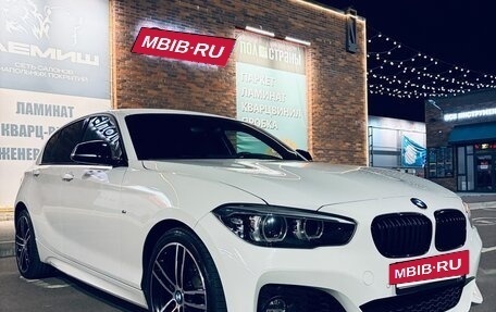 BMW 1 серия, 2019 год, 2 350 000 рублей, 35 фотография