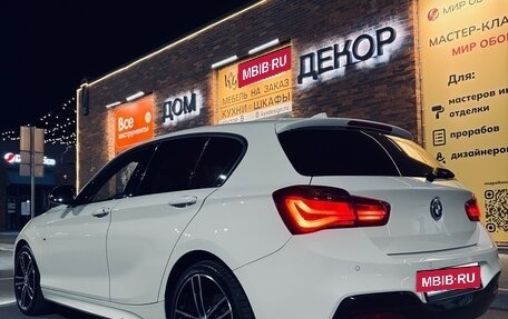 BMW 1 серия, 2019 год, 2 350 000 рублей, 31 фотография