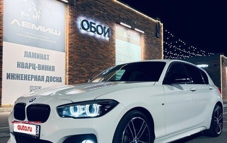 BMW 1 серия, 2019 год, 2 350 000 рублей, 36 фотография