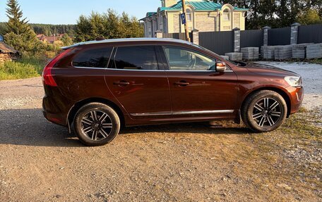Volvo XC60 II, 2016 год, 2 450 000 рублей, 2 фотография