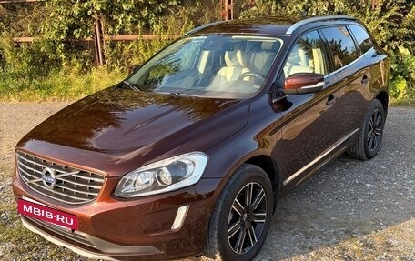 Volvo XC60 II, 2016 год, 2 450 000 рублей, 3 фотография