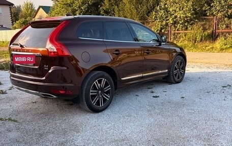 Volvo XC60 II, 2016 год, 2 450 000 рублей, 4 фотография