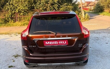 Volvo XC60 II, 2016 год, 2 450 000 рублей, 16 фотография