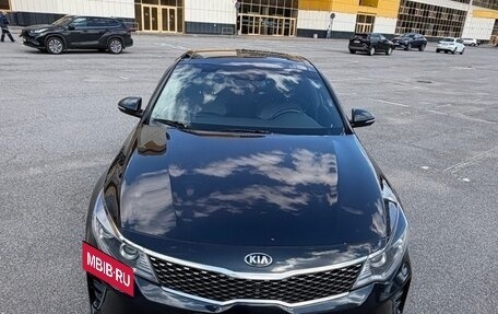 KIA Optima IV, 2017 год, 1 750 000 рублей, 5 фотография