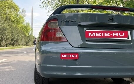 Honda Civic VII, 2002 год, 550 000 рублей, 5 фотография