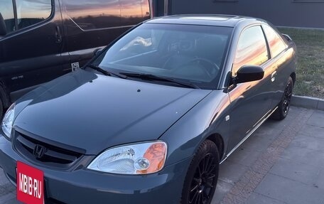 Honda Civic VII, 2002 год, 550 000 рублей, 7 фотография