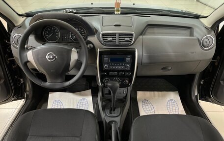 Nissan Terrano III, 2014 год, 980 000 рублей, 19 фотография