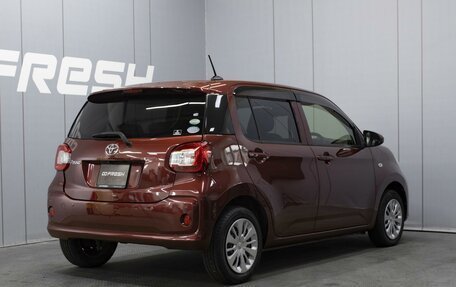 Toyota Passo III, 2019 год, 950 000 рублей, 2 фотография
