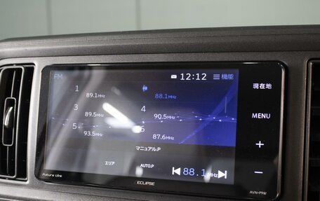 Toyota Passo III, 2019 год, 950 000 рублей, 17 фотография