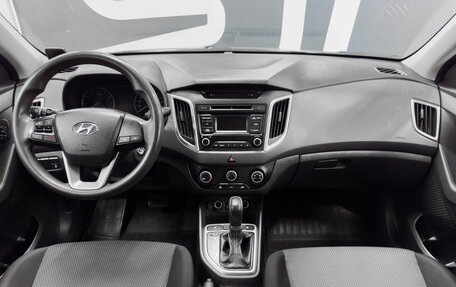 Hyundai Creta I рестайлинг, 2016 год, 1 599 900 рублей, 8 фотография