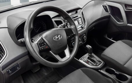 Hyundai Creta I рестайлинг, 2016 год, 1 599 900 рублей, 7 фотография