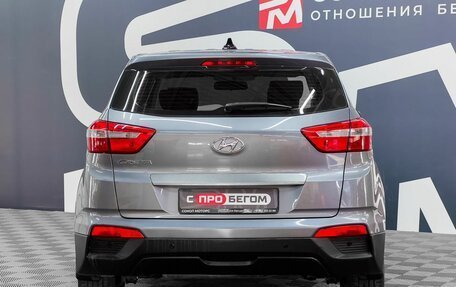 Hyundai Creta I рестайлинг, 2016 год, 1 599 900 рублей, 5 фотография