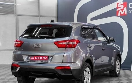 Hyundai Creta I рестайлинг, 2016 год, 1 599 900 рублей, 6 фотография