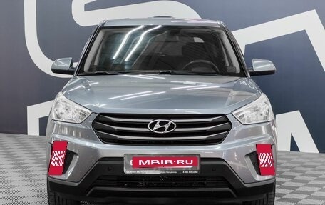 Hyundai Creta I рестайлинг, 2016 год, 1 599 900 рублей, 2 фотография