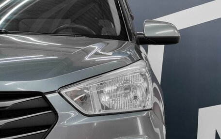 Hyundai Creta I рестайлинг, 2016 год, 1 599 900 рублей, 14 фотография