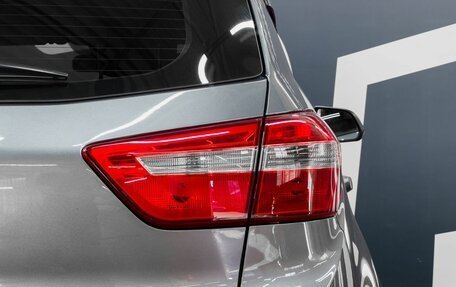 Hyundai Creta I рестайлинг, 2016 год, 1 599 900 рублей, 16 фотография