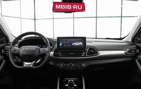 CheryExeed TXL, 2021 год, 2 090 000 рублей, 8 фотография