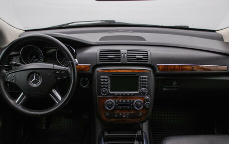 Mercedes-Benz R-Класс, 2007 год, 789 000 рублей, 11 фотография